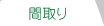 Ԏ