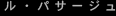 mEpT[Wn